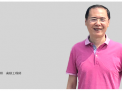 必讀收藏 | 罐區液位計和緊急切斷閥的設置及聯鎖要求規范合集及專家解讀