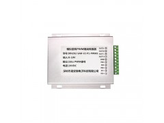 0-5V/0-10V轉(zhuǎn)PWM信號(hào)隔離器、變送器