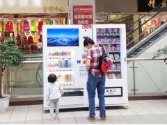 “新零售”經(jīng)濟(jì)華北工控可提供自助售貨機(jī)專用計(jì)算機(jī)產(chǎn)品方案