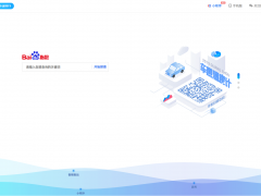網(wǎng)站推廣沒(méi)有效果，利用好百度指數(shù)和百度統(tǒng)計(jì)可以分析出原因