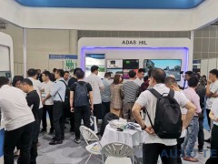 Automotive Test Expo 汽車(chē)測(cè)試展移師廣州