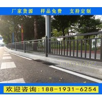 ?？诔鞘薪值绹鷻趫髢r 澄邁路邊噴涂工藝鋅鋼欄桿 人行道欄桿