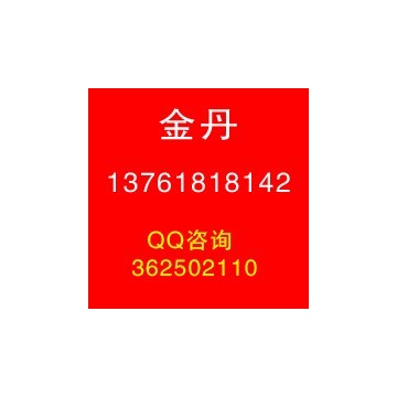 2021冷凍食品展|上海冰淇淋展|中國