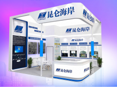 昆侖海岸全新全線IoT系列產(chǎn)品亮相2021上海國際物聯(lián)網(wǎng)展！