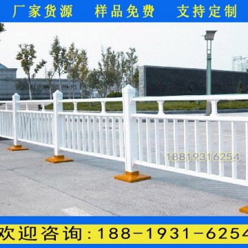 惠州人行道欄桿廠家 梅州機(jī)動車道隔