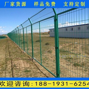 儋州果園外墻圍欄網(wǎng) 陵水鐵絲護欄網(wǎng)