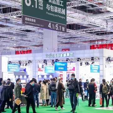 2022西部國際流體工業(yè)展覽會(huì)