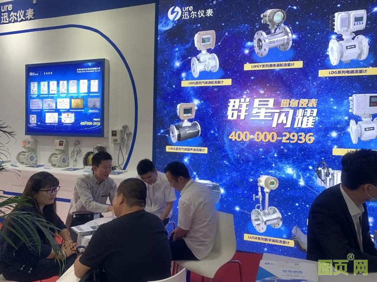 微信圖片_20210525145342