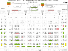 西門子、E+H、橫河川儀、福祿克、中控、川儀等近350+家企業(yè)集體亮相2021多國(guó)儀器儀表展