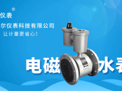儀表工必備知識！自動化儀表常見故障及維修方法盤點