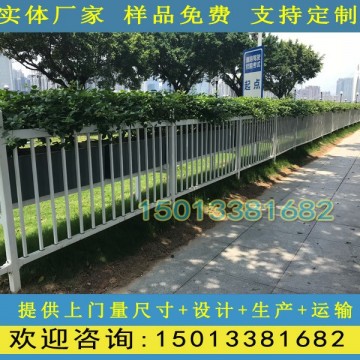 河源鐵藝圍墻護欄廠家佛山工地施工