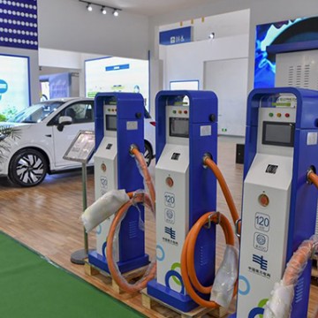 2021上海國際充電樁產(chǎn)品及充電設施