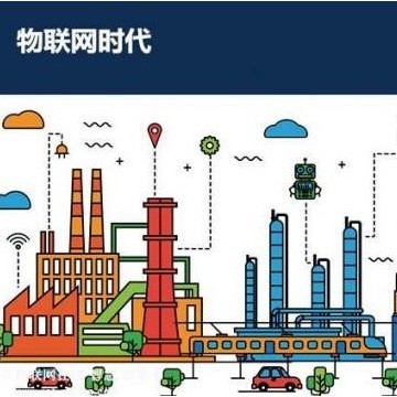 2022第十五屆北京國(guó)際智慧城市、物