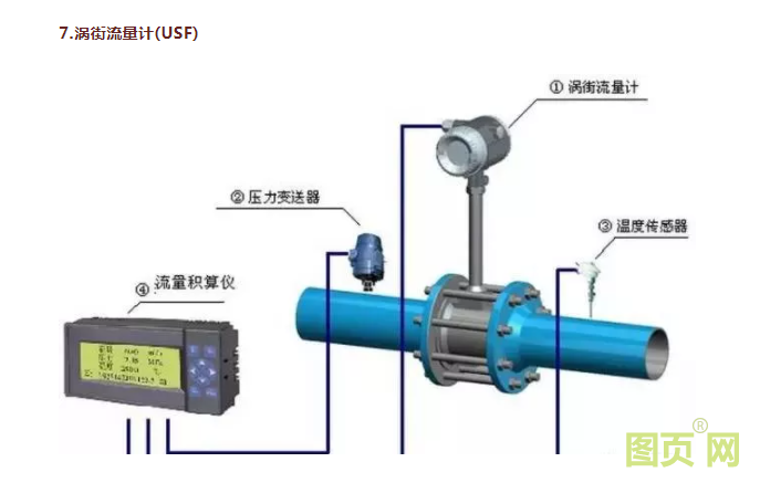 QQ截圖20210806162952