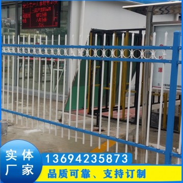 外墻鐵藝護欄廠家供應廠區(qū)噴塑圍墻