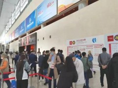 強(qiáng)勢(shì)回歸！2021北京水展正式開幕！“碳”路先鋒齊聚首都