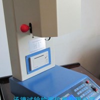 工程塑料熔指儀改性塑料融指塑膠溶指熔融指數檢測儀