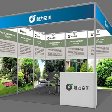 首頁_2022天津工業(yè)博覽會