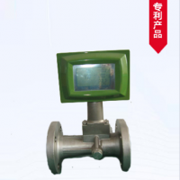 弘興儀表旋進旋渦流量計廠家