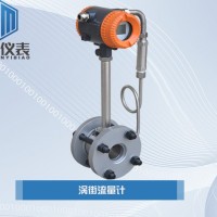 恒滿測控_溫壓補(bǔ)償式渦街流量計(jì)_渦街流量計(jì)