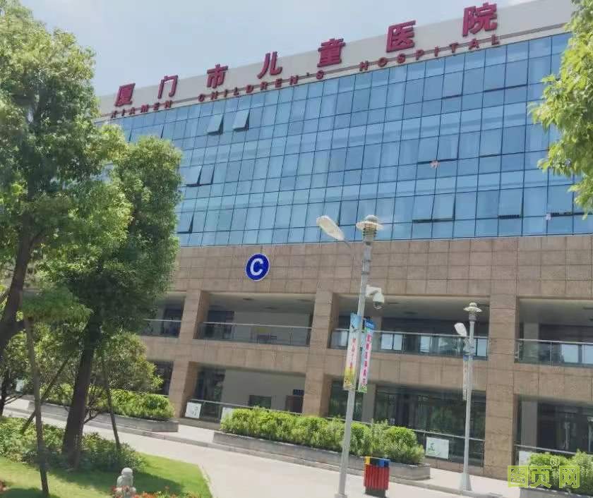 醫療廢水流量計 醫療廢水流量計