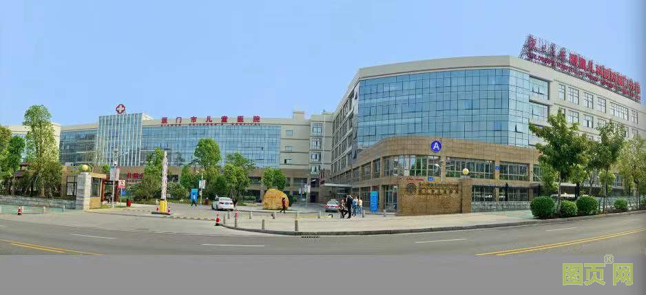 廢水流量計 廢水流量計