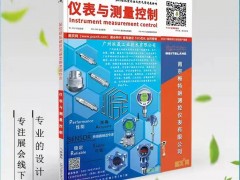 西門子2022財(cái)年業(yè)績(jī)強(qiáng)勁開局