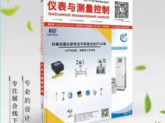 關于變頻器必須要知道的10個技術細節(jié)