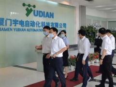 福建省委常委、廈門市委書記崔永輝調(diào)研宇電創(chuàng)新發(fā)展工作