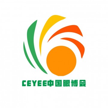 2022青少年眼健康產(chǎn)業(yè)展覽會/視力矯