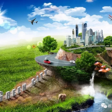 2023《上海國(guó)際碳中和新技術(shù)博覽會(huì)