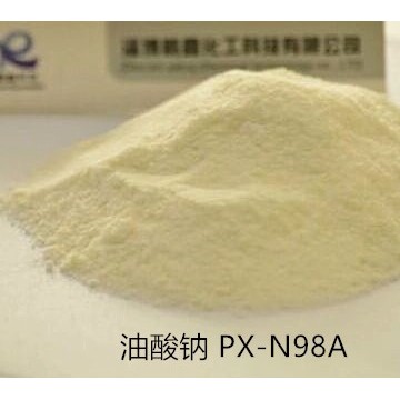 供應(yīng)白色超細(xì)粉末乳化劑油酸鈉 油酸