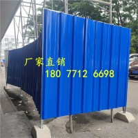 廣西市政路圍擋多少錢，南寧道路臨時(shí)圍擋，廣西可移動(dòng)圍擋廠家