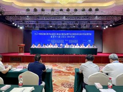 會議速遞丨漢威攜新品重磅亮相自控工程設(shè)計委員會2023年會