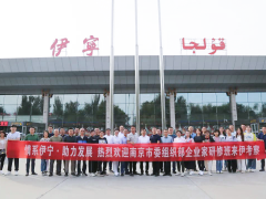 公益有溫度|優倍心系伊寧，攜手發展