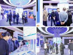 煒盛科技會(huì)、展、賽亮點(diǎn)紛呈    2023世界傳感器大會(huì)企業(yè)精彩報(bào)道之二