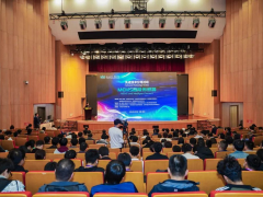 【2023世界傳感器大會】MEMS智能傳感器——先進(jìn)技術(shù)分論壇成功召開