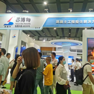 2025上海國(guó)際工業(yè)自動(dòng)化及機(jī)器人展