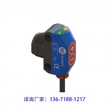 E3Z-T回歸反射光電開關 按鍵調節(jié)式 