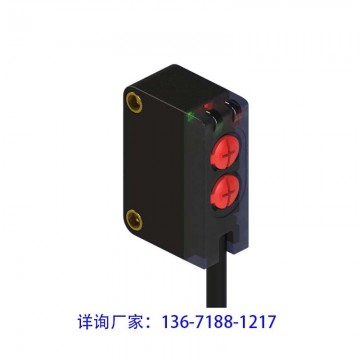 多像素背景抑制光電開關E3ZT-BGS 雙