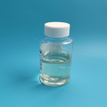 復(fù)合羧酸酯防銹劑XP978 水溶性防銹