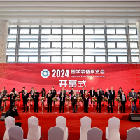 第33屆中國醫學裝備大會暨2025中