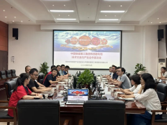 智慧鐵建·感知時(shí)空 中國鐵建重工集團(tuán)傳感器專場技術(shù)交流與產(chǎn)業(yè)合作座談會(huì)成功召開