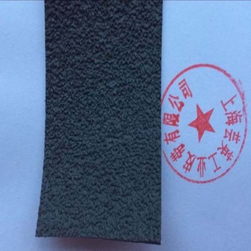 防滑糙面帶、防滑糙面橡皮