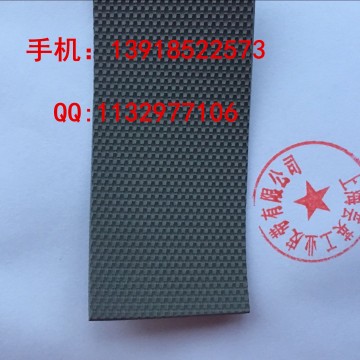 糙面包輥帶，防滑包輥帶，糙面防滑