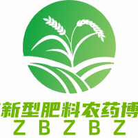 2025第十二屆重慶國際植保暨新型肥料農(nóng)藥產(chǎn)業(yè)博覽會(huì)即將開啟