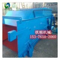 K2給煤機(jī)托輥組合滾輪成套拐臂