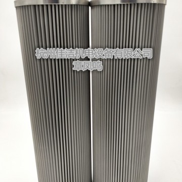 EET998-10F10W50B發(fā)電機(jī)密封油過濾