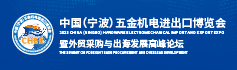 五金機電行業智能化發展趨勢解析：未來已來，你準備好了嗎