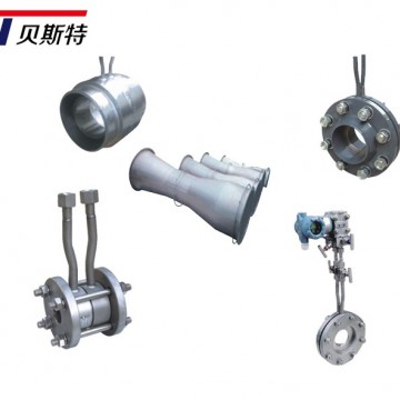 節流裝置差壓式流量計傳感器孔板噴